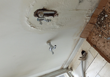 孝感市卫生间测漏水