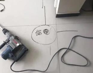 孝感市测漏水公司专业分享下使用专业仪器检测家中漏水案例